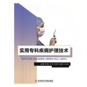 社会主义市场经济法制研究:纪念中山大学法律学系重建15周年论文集