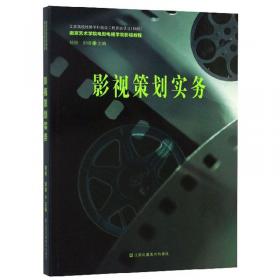 计算机教程/老年大学教材系列丛书