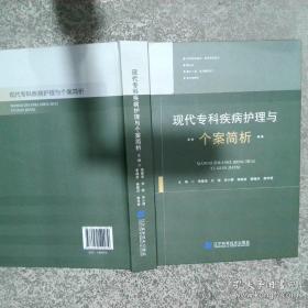 现代建筑装饰设计实例.1:室内设计90例
