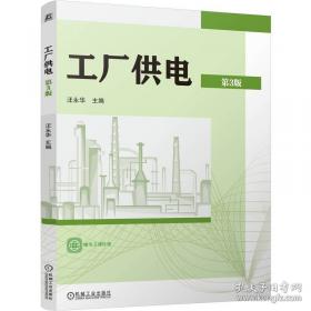 工厂化猪场人工授精技术