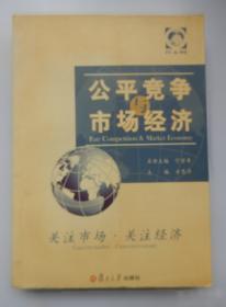 商标：现代服务企业的核心价值