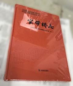 梦里梦外探红楼