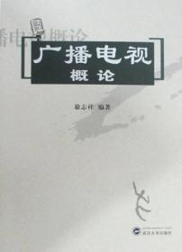 民营企业创业实用知识