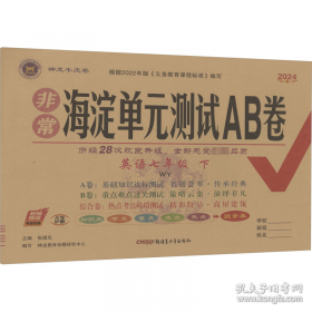非常156