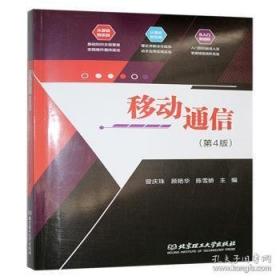 移动互联网：2011年最值得关注的100个应用程序