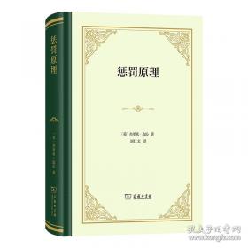 紫色童话：彩色童话集