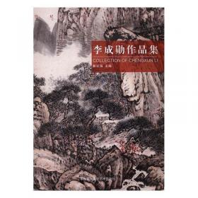 世纪之灾与人类社会：1900-2012年重大自然灾害的历史与研究