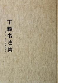 股票价格高估对中国上市企业投资规模和效率的影响研究