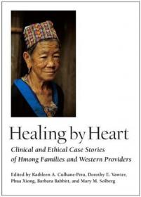 Healing Dramas and Clinical Plots