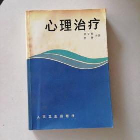 秘书实训（第三版）/“十二五”职业教育国家规划教材