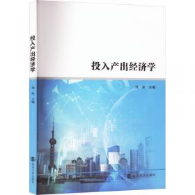 投入海中的鱼子并不能都成鱼：成败者实录（图文版）