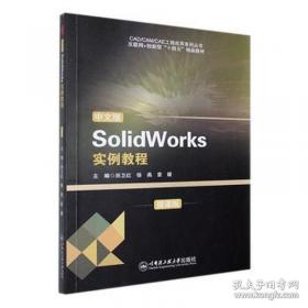 中文版Photoshop2024完全案例教程photoshop2024从入门到精通教程 ps完全自学教程书籍 毫无PS痕迹 摄影后期 图片后期调色 