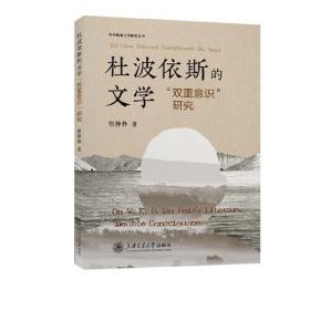 小型餐饮服务企业实用会计手册：记账核算报税1本通