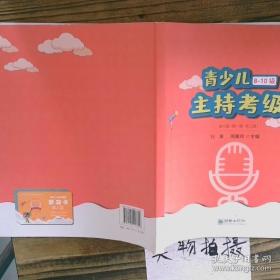100位新中国成立以来感动中国人物：陈景润