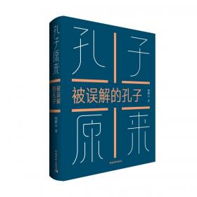 2006~2007年：中国农村经济形势分析与预测