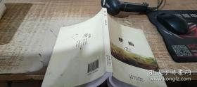 壁画神秘惊艳/中华复兴之光 辉煌书画艺术