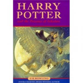 Harry Potter and the Half-Blood Prince