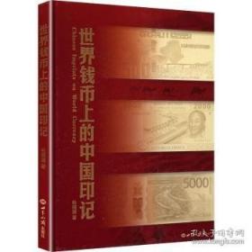 世界女排强队进攻表现特征研究