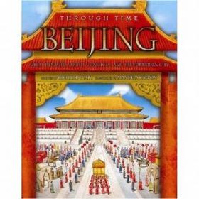 Beijing Lectures in Harmonic Analysis. (AM-112) (Annals of Mathematics Studies)