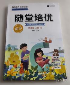 UFO与外星人未解之谜