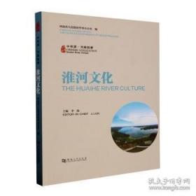 中华人民共和国合同法