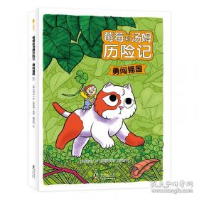 欲望心理学：看人看到骨头里