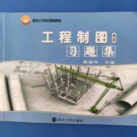 教育，让每个孩子内心充满光芒