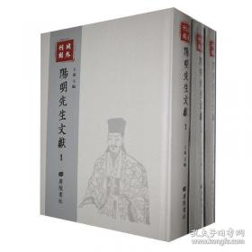 宪政主义与现代国家