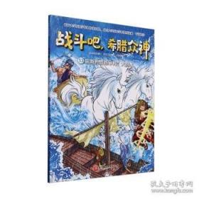 我跟妈妈学折纸. 1