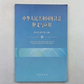 兴华基开元棋牌- 开元棋牌官方网站- 开元棋牌APP下载金(81102343)基金公司阶段涨幅_ 基金公司档案 _ 天天基金网