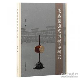 先秦漢魏晉南北朝詩