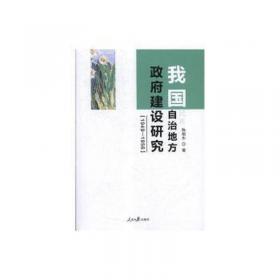 诚信为本立德树人——“中级财务会计”课程思政探索与实践