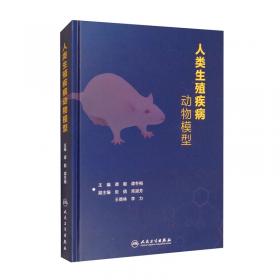中国特色社会主义理论与实践研究（第3版）