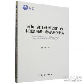 面向对象分析与设计