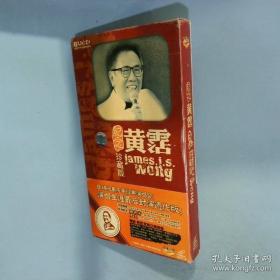 纪念抗日战争胜利70周年电影连环画系列：敌后抗日篇