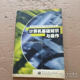 婴幼儿食品调制