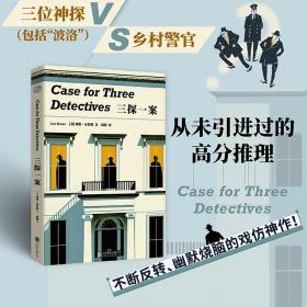 精灵宝钻