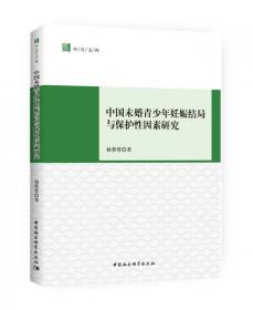 学生书包工程：汉语小字典