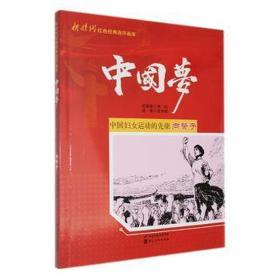 审计理论与实务/面向“十二五”高职高专项目导向式教改教材·财经系列