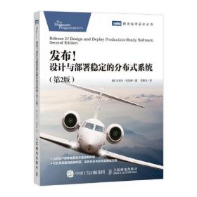 发布证券研究报告业务过关必做1000题（含历年真题）（第2版）