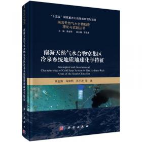 南海金融城综合体设计创新与实践