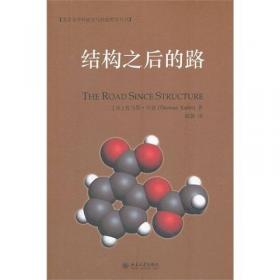 自主性技术：作为政治思想主题的失控技术