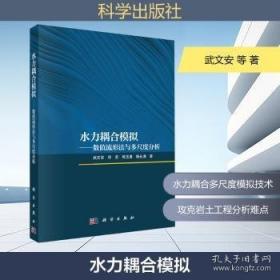 优秀作文技法大全