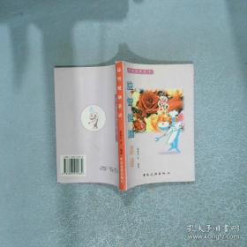 益智游戏大乐园