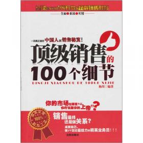 底盘构造与维修/国家中等职业教育改革发展示范学校理实一体化教材·加工制造类