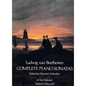 Complete Piano Concertos in Full Score(Dover Music Scores)