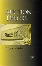 Auction Theory：Second Edition