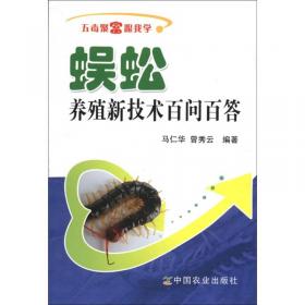 五毒将军张宗昌