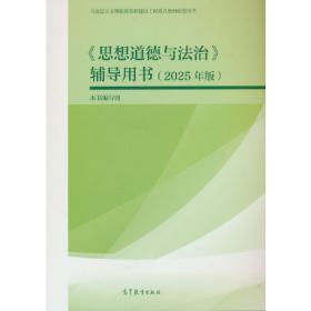 高校教研实用案例