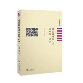 掌握标准韩国语2（全2册）